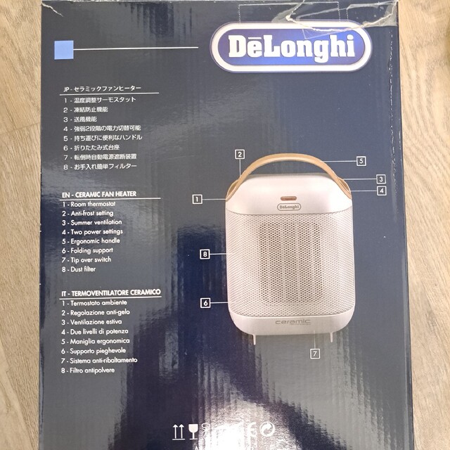 DeLonghi カプスーラ セラミックファンヒーター HFX30C11-IW スマホ/家電/カメラの冷暖房/空調(電気ヒーター)の商品写真