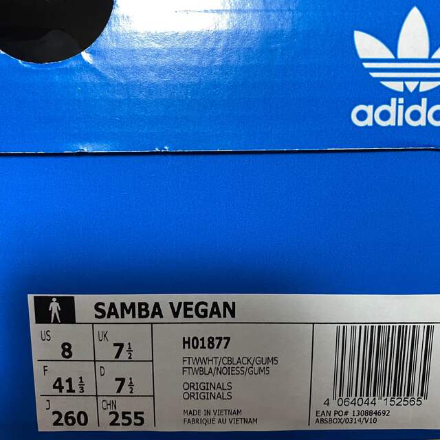 adidas(アディダス)のAdidas Samba Vegan 26cm メンズの靴/シューズ(スニーカー)の商品写真