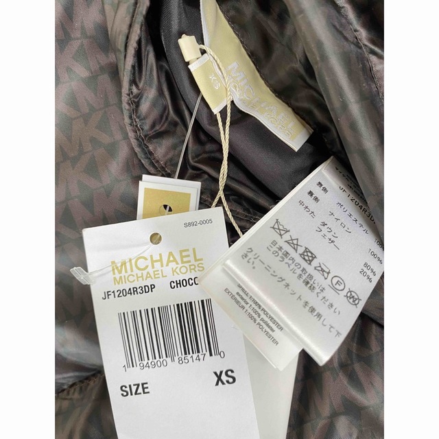 Michael Kors(マイケルコース)のお値下げ♡新品タグ付♡MICHEAL KORS マイケルコース　ダウン レディースのジャケット/アウター(ダウンコート)の商品写真