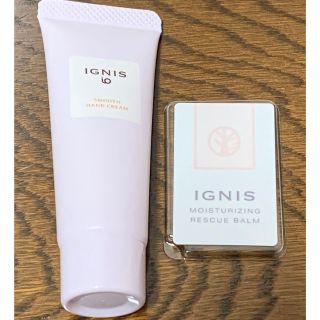 イグニス(IGNIS)のイグニス スムースハンドクリーム(ハンドクリーム)