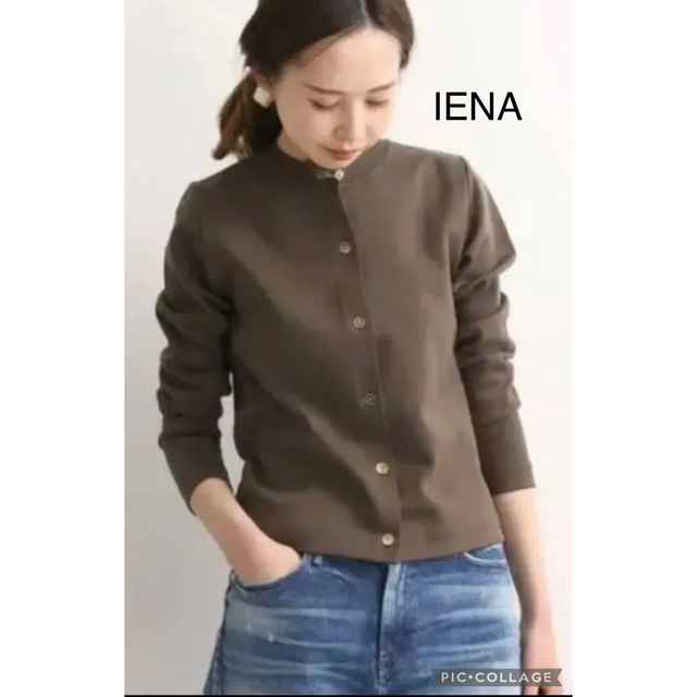 IENA(イエナ)のIENA NAOSポンチ クルーネックカーディガン レディースのトップス(カーディガン)の商品写真