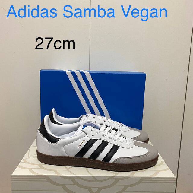 Adidas Samba Vegan 27cm