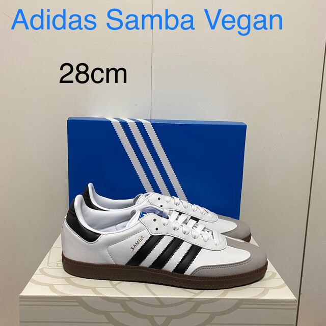 Adidas Samba Vegan 28cmLSS88コレクション