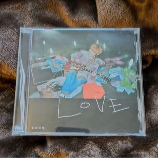 菅田将暉 CD LOVE(ポップス/ロック(邦楽))