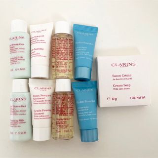 クラランス(CLARINS)のクラランス アメニティセット(サンプル/トライアルキット)