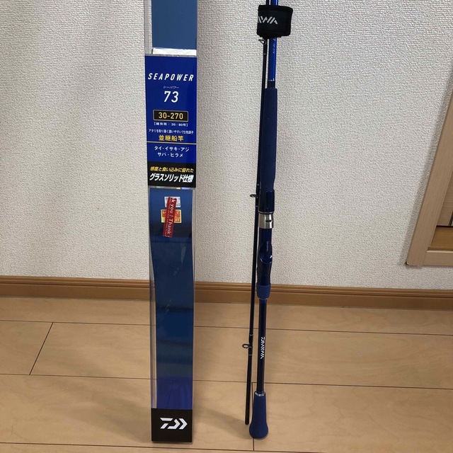 DAIWA - ダイワ シーパワー 73 30-270の通販 by shop｜ダイワならラクマ