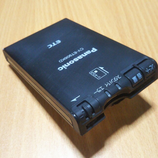 最大84%オフ! パナソニック ETC車載器 CY-ET906D 美品 nascd.edu.bd