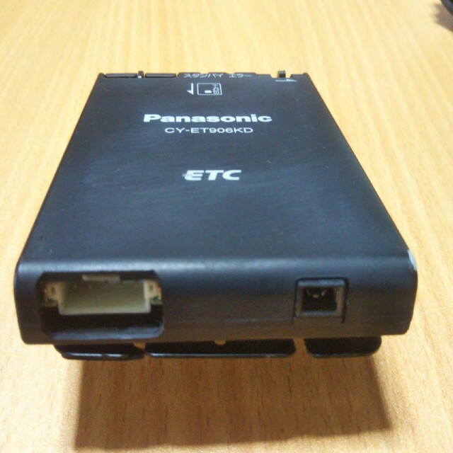 最大84%オフ! パナソニック ETC車載器 CY-ET906D 美品 nascd.edu.bd