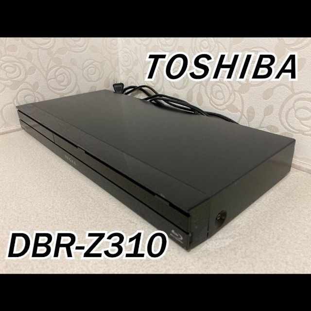 最新作好評東芝 - TOSHIBA REGZA レグザブルーレイ DBR-Z310の通販 by