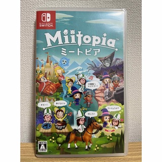 ニンテンドースイッチ(Nintendo Switch)のMiitopia Switch(家庭用ゲームソフト)