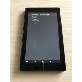 Kindle Fire 7（第9世代）16GB ケース付(タブレット)