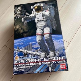 バンダイ　ISS 船外活動用宇宙服　NASA 1/10スケール　プラモデル(プラモデル)