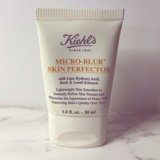 キールズ(Kiehl's)のキールズ ブラー(化粧下地)