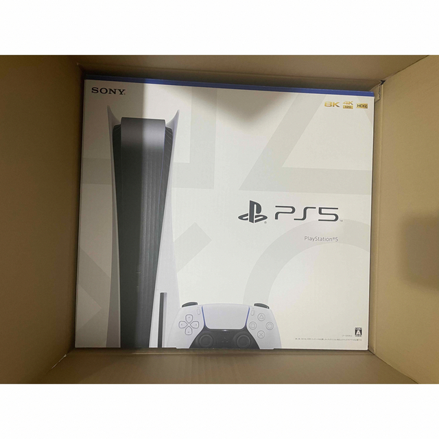 新品未開封 PS5 PlayStation5  CFI-1200A01 本体