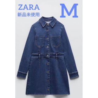 ザラ(ZARA)のZARA 新品未使用 デニムシャツワンピース(ミニワンピース)