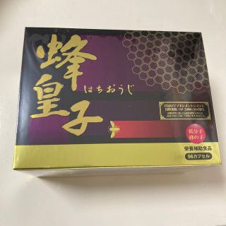 M様専用　蜂皇子　96カプセル入り(その他)