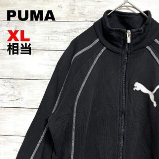 PUMA - M：ジャージ トップス／プーマ☆超美品☆ブラックの通販 by
