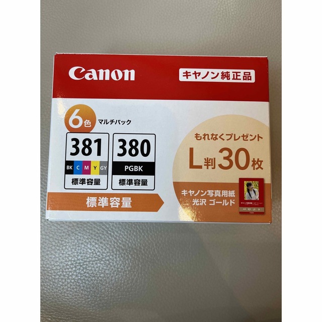 Canon(キヤノン)のキヤノン 純正インクタンク BCI-381+380/6MP(1コ入) インテリア/住まい/日用品のオフィス用品(その他)の商品写真