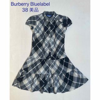 バーバリーブルーレーベル(BURBERRY BLUE LABEL)のBurberryLondon Bluelabel 襟付きワンピース 38 美品(ひざ丈ワンピース)