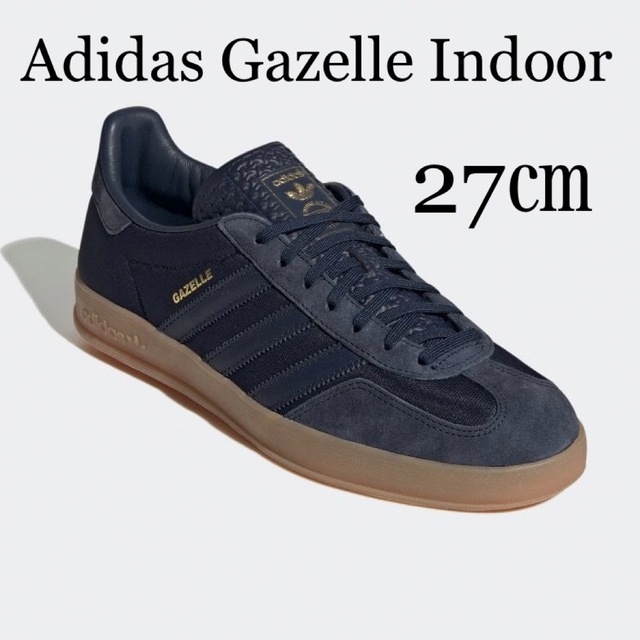 ADIDAS GAZELLE INDOOR 27.5㎝ メンズ 靴/シューズ メンズ 靴/シューズ | unitedgypsum.co.zm