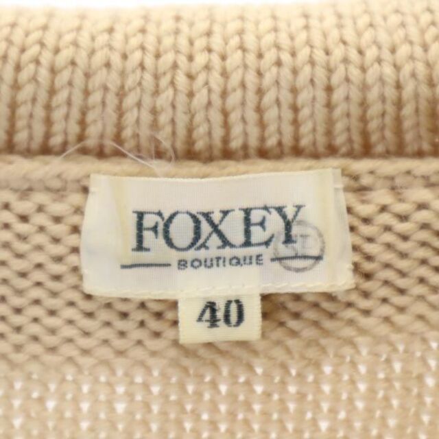 フォクシー foxeyブティック 40 ボレロ ニットカーディガン ベージュ