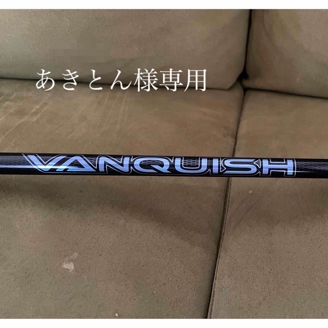 COBRA(コブラ)の【限定値下げ】三菱ケミカル　VANQUISH  コブラ用カスタムシャフト スポーツ/アウトドアのゴルフ(クラブ)の商品写真