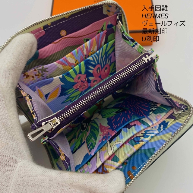 大人気新作 Hermes 新品 エルメス アザップ コンパクト シルクイン ヴェールフィズ カシス コインケース