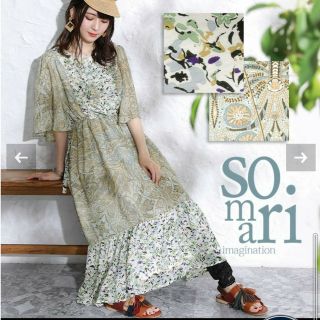 オシャレウォーカー(osharewalker)のユッチ様専用☆未使用品☆オシャレウォーカー　somari　 ティアードワンピース(ロングワンピース/マキシワンピース)