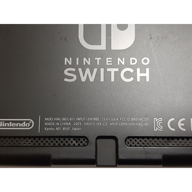 新品未使用正規品 Nintendo Switch スイッチ 本体のみ 新モデル