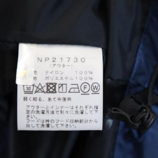 サイズ表記未使用 ノースフェイス NP21730 アウトドア 3WAY XXX トリクライメイトジャケット M ネイビー系 THE NORTH FACE 中綿ライナー メンズ   【230115】