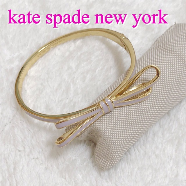 kate spade new york(ケイトスペードニューヨーク)の美品♡リボンバングル レディースのアクセサリー(ブレスレット/バングル)の商品写真