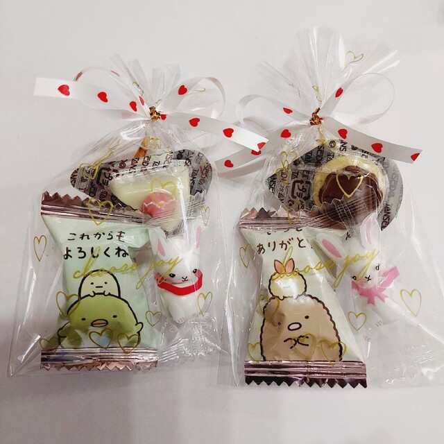 ③バレンタイン プチギフト 8袋 お菓子詰め合わせ お菓子ブーケ ③バレンタイン プチギフト 8袋 お菓子詰め合わせ お菓子ブーケ