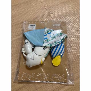 ムーミン(MOOMIN)のMOOMIN BABY ムーミンベビー ミニメリー (ベビーカー用アクセサリー)