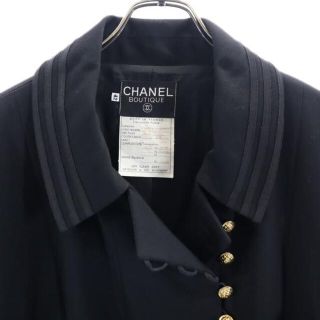 シャネル CHANEL ロングワンピース ココボタン 金ボタン ヴィンテージ