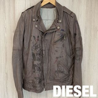 ディーゼル(DIESEL)のディーゼル　DIESEL ラムレザー　転写　ダーティー ライダース(レザージャケット)