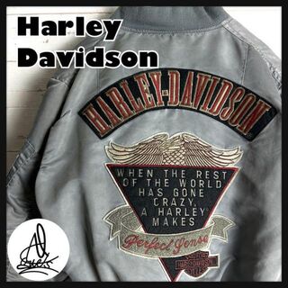 Harley-Davidson フライトジャケット　型MA-1