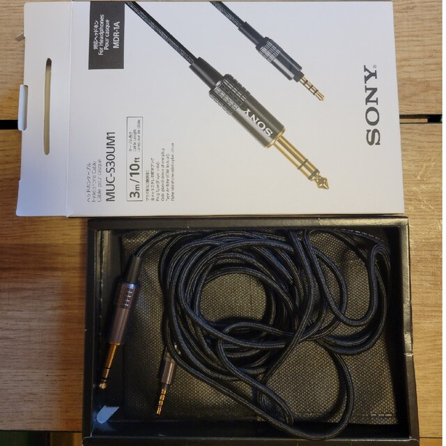 SONY ◆ヘッドホン MDR-1A(B)  ◆ケーブル MUC-S30UM1