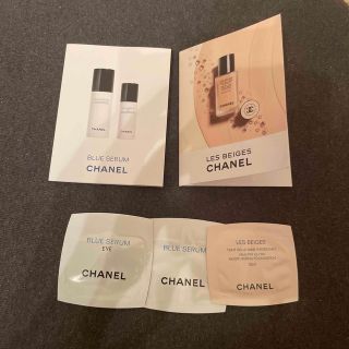 シャネル(CHANEL)のCHANEL サンプル(サンプル/トライアルキット)