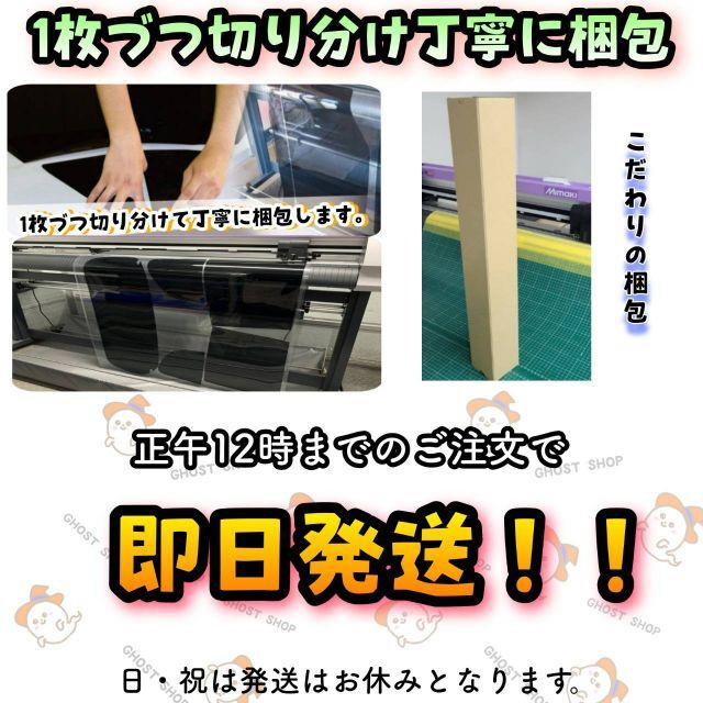 ハイエース専用 スパッタゴールド フロントドア左右