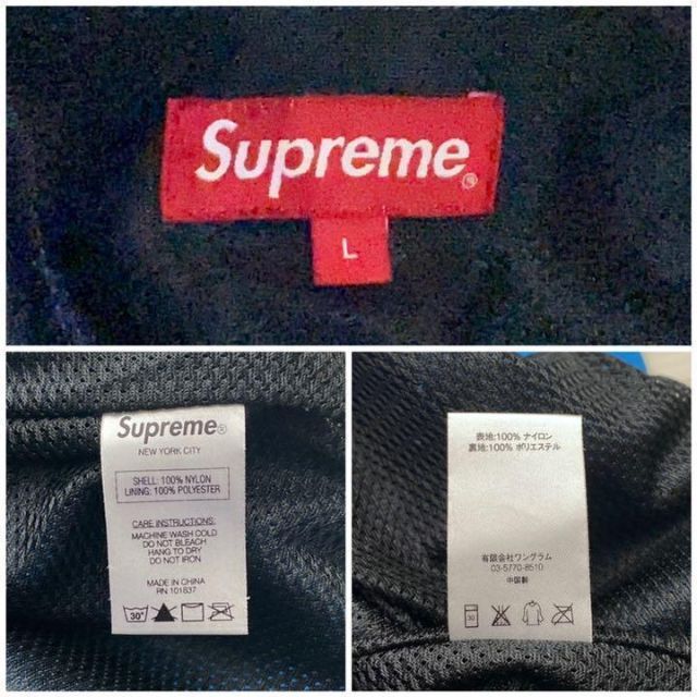 《激レア》SUPREMEシュプリーム　アノラックパーカー　L☆ライトブルー水色