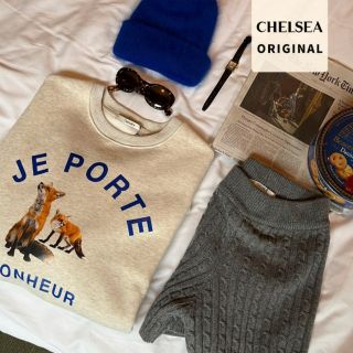 チェルシー(chelsea)のnugu Chelsea fox fluff sweatshirt(トレーナー/スウェット)