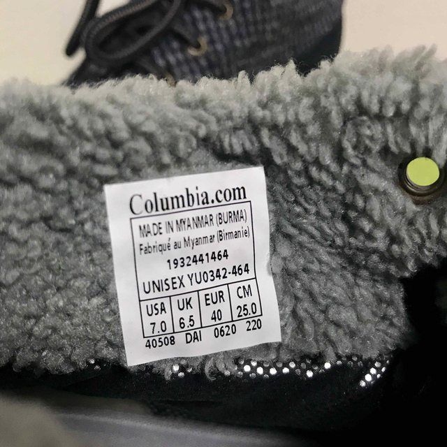 コロンビア Columbia サップランド 靴【25.0cm】ユニセックス