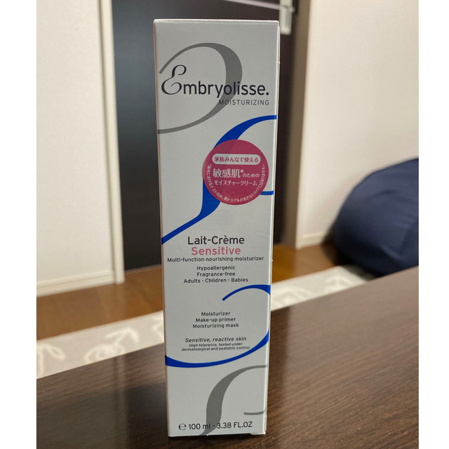 Embryolisse(アンブリオリス)の新品未使用⭐︎アンブリオスモイスチャークリームセンシティブ100ml コスメ/美容のスキンケア/基礎化粧品(フェイスクリーム)の商品写真