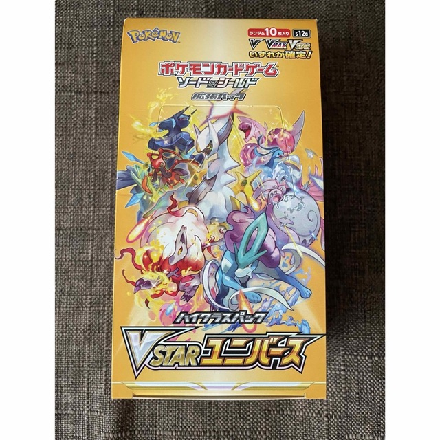 ポケモンカード　VSTARユニバース　1BOX  シュリンクなしトレーディングカード