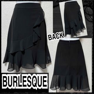 【新品/BURLESQUE】シフォンフリル付チューリップスカート(ひざ丈スカート)