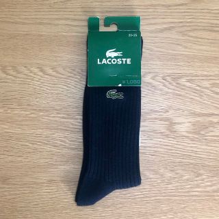 ラコステ(LACOSTE)のラコステ　ソックス(ソックス)