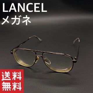 ランセル サングラス・メガネ(メンズ)の通販 19点 | LANCELのメンズを