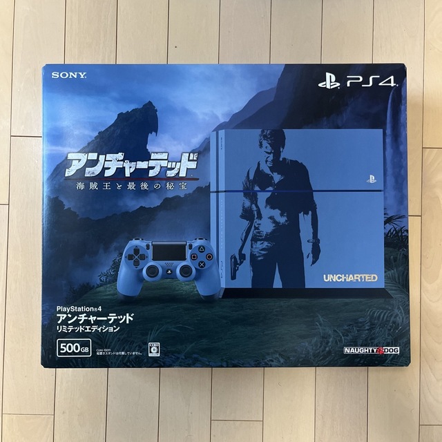 【本体+ソフト2本】PS4 アンチャーテッドリミテッドエディション