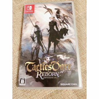 スクウェアエニックス(SQUARE ENIX)のタクティクスオウガ リボーン Switch 美品 スクウェア・エニックス(家庭用ゲームソフト)