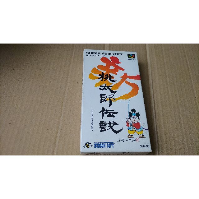 SFC 新桃太郎伝説 スーパーファミコン